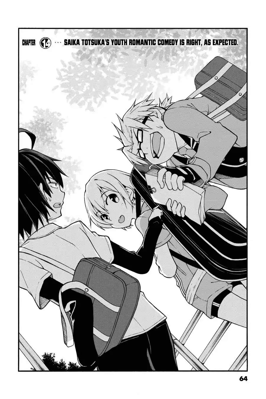 Yahari Ore no Seishun Love Come wa Machigatteiru Chapter 14 - Page 2
