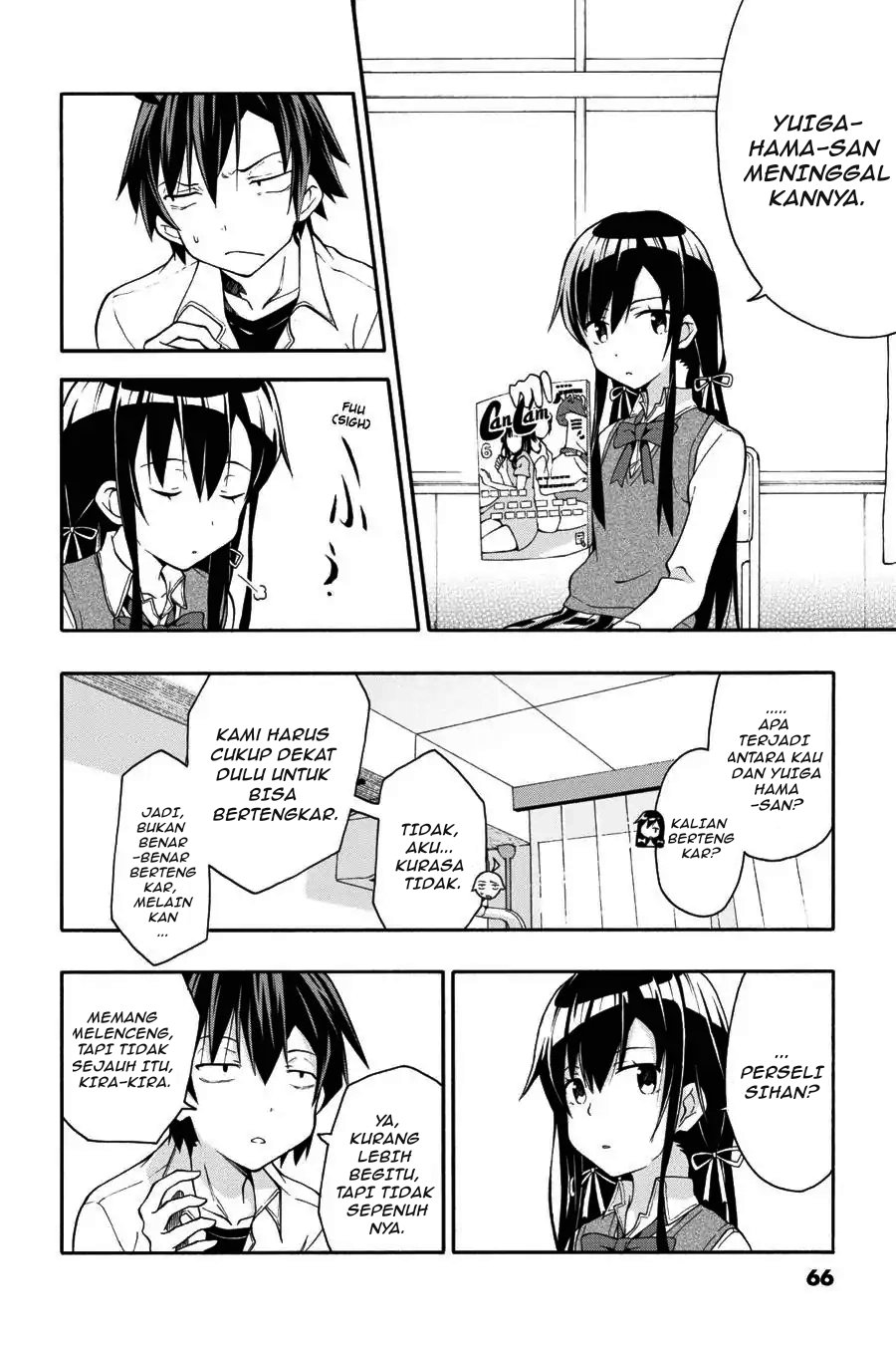 Yahari Ore no Seishun Love Come wa Machigatteiru Chapter 14 - Page 4
