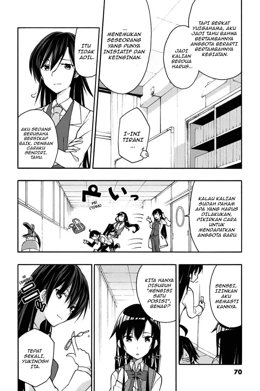 Yahari Ore no Seishun Love Come wa Machigatteiru Chapter 14 - Page 8
