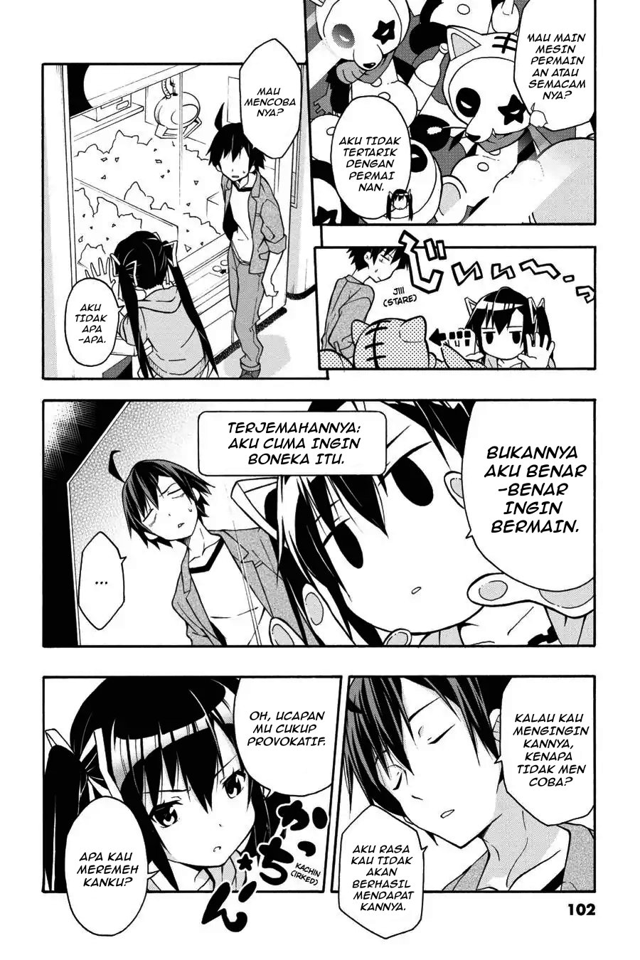 Yahari Ore no Seishun Love Come wa Machigatteiru Chapter 15 - Page 12