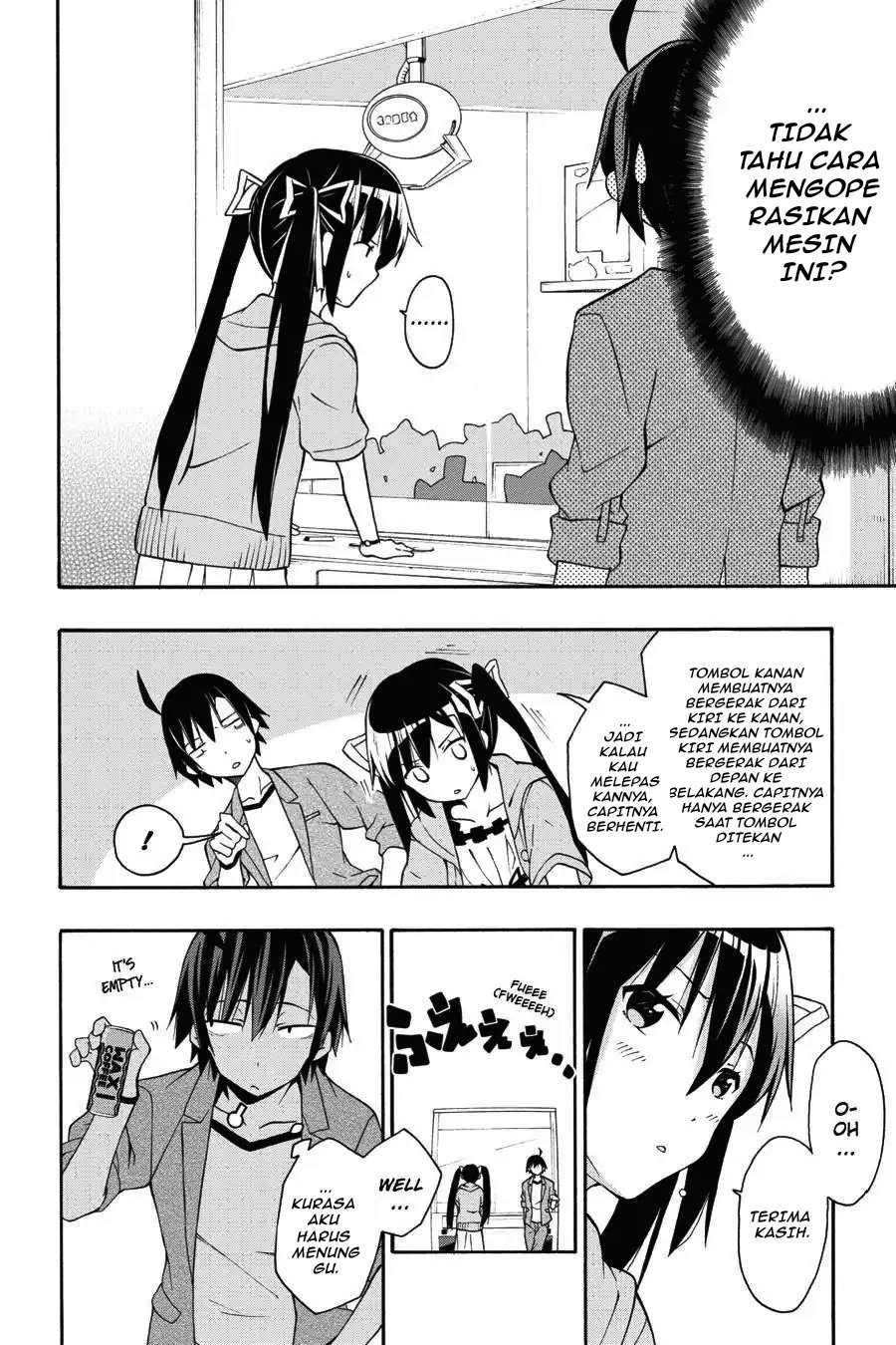 Yahari Ore no Seishun Love Come wa Machigatteiru Chapter 15 - Page 14