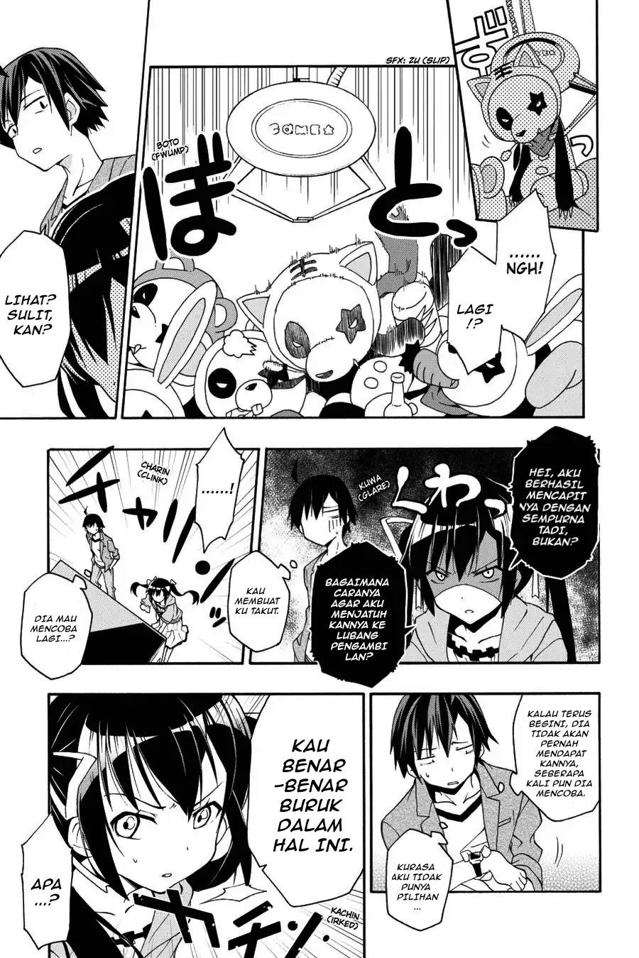 Yahari Ore no Seishun Love Come wa Machigatteiru Chapter 15 - Page 15