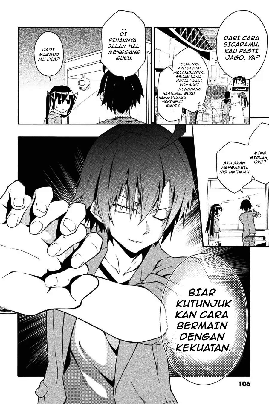 Yahari Ore no Seishun Love Come wa Machigatteiru Chapter 15 - Page 16