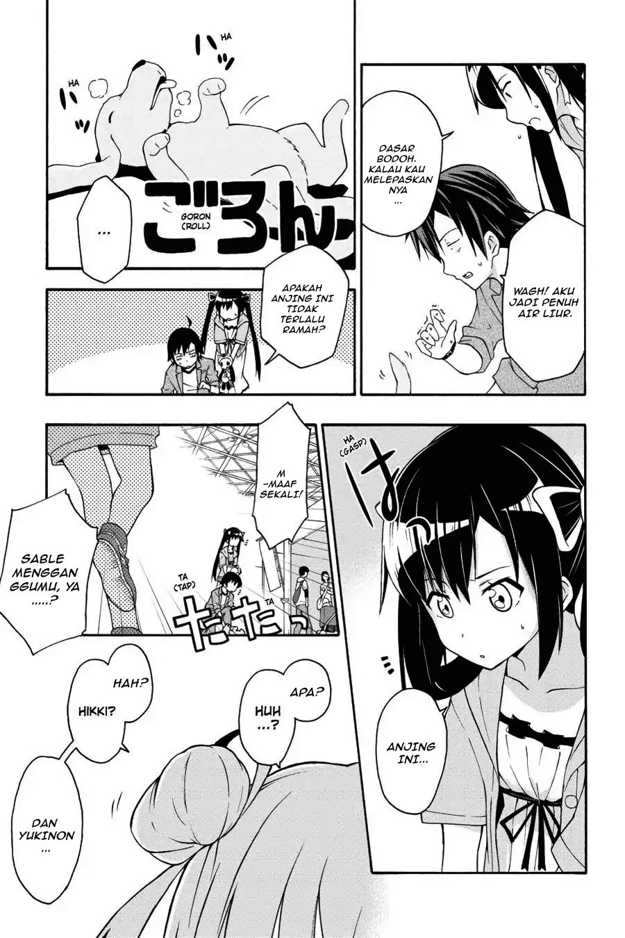Yahari Ore no Seishun Love Come wa Machigatteiru Chapter 15 - Page 24