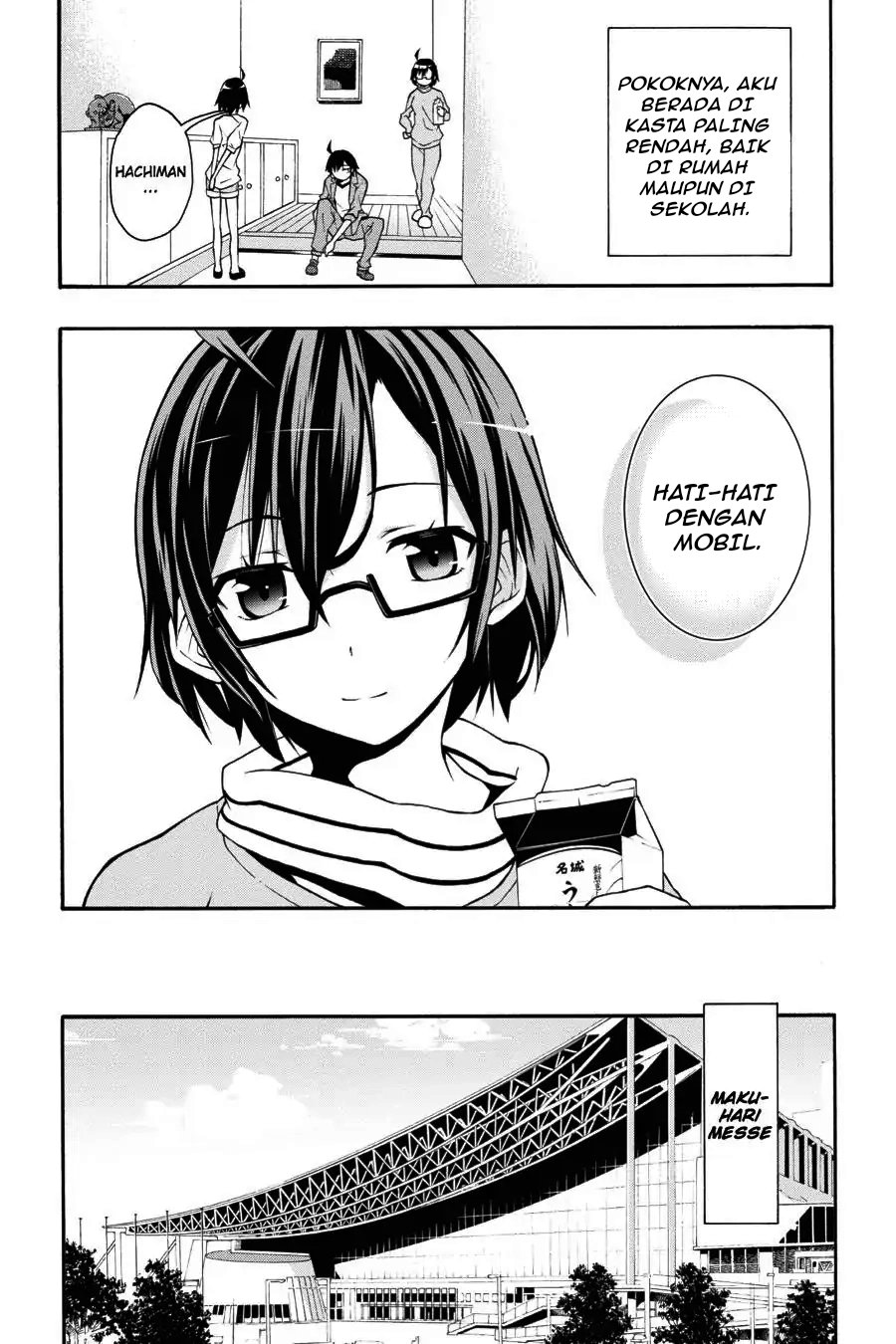 Yahari Ore no Seishun Love Come wa Machigatteiru Chapter 15 - Page 4