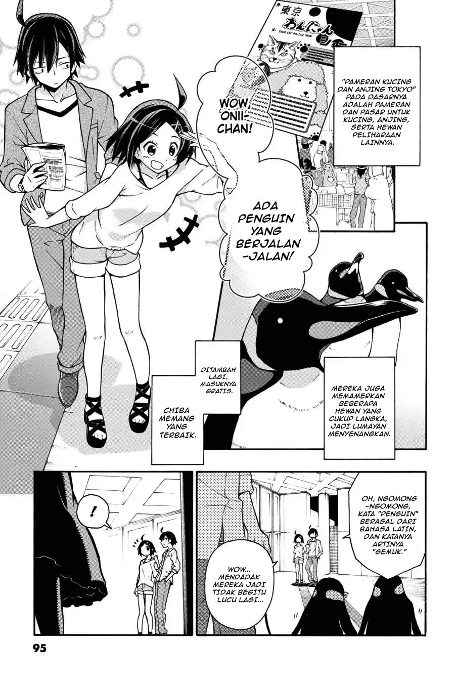 Yahari Ore no Seishun Love Come wa Machigatteiru Chapter 15 - Page 5