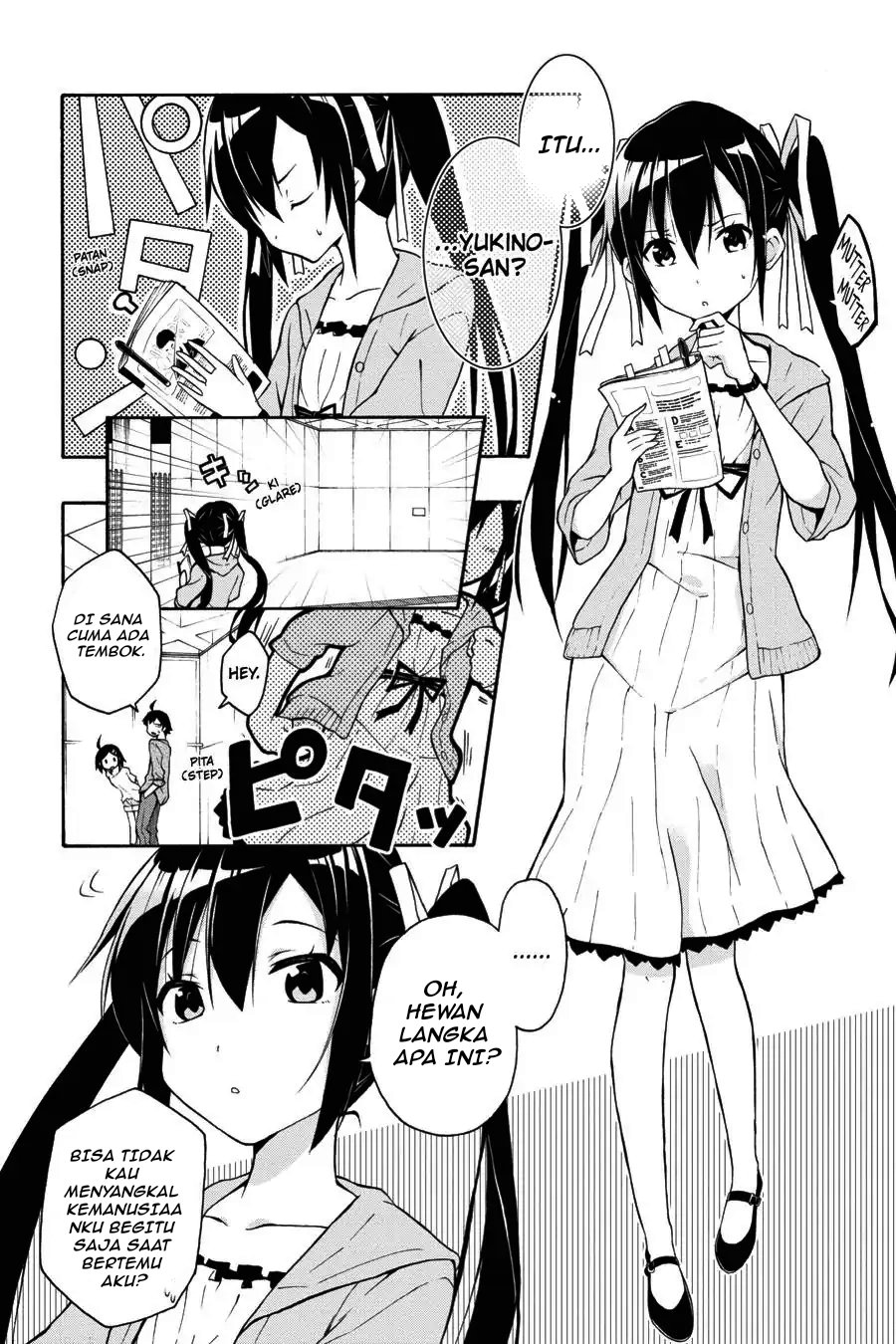 Yahari Ore no Seishun Love Come wa Machigatteiru Chapter 15 - Page 6