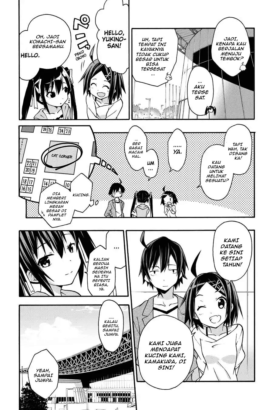 Yahari Ore no Seishun Love Come wa Machigatteiru Chapter 15 - Page 7