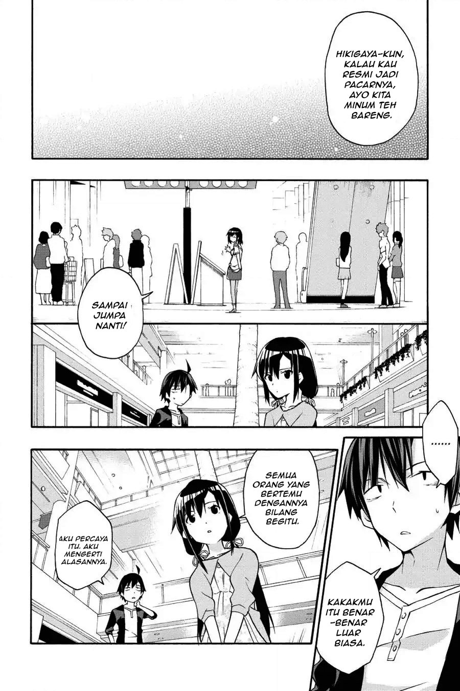 Yahari Ore no Seishun Love Come wa Machigatteiru Chapter 17 - Page 10