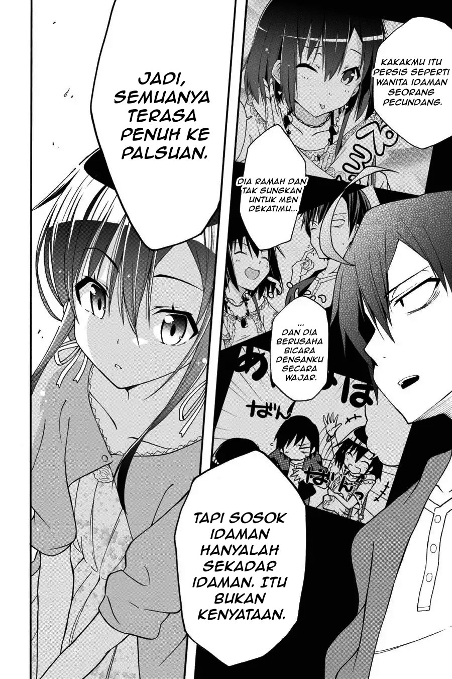 Yahari Ore no Seishun Love Come wa Machigatteiru Chapter 17 - Page 12