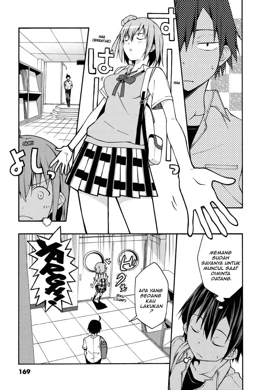 Yahari Ore no Seishun Love Come wa Machigatteiru Chapter 17 - Page 18