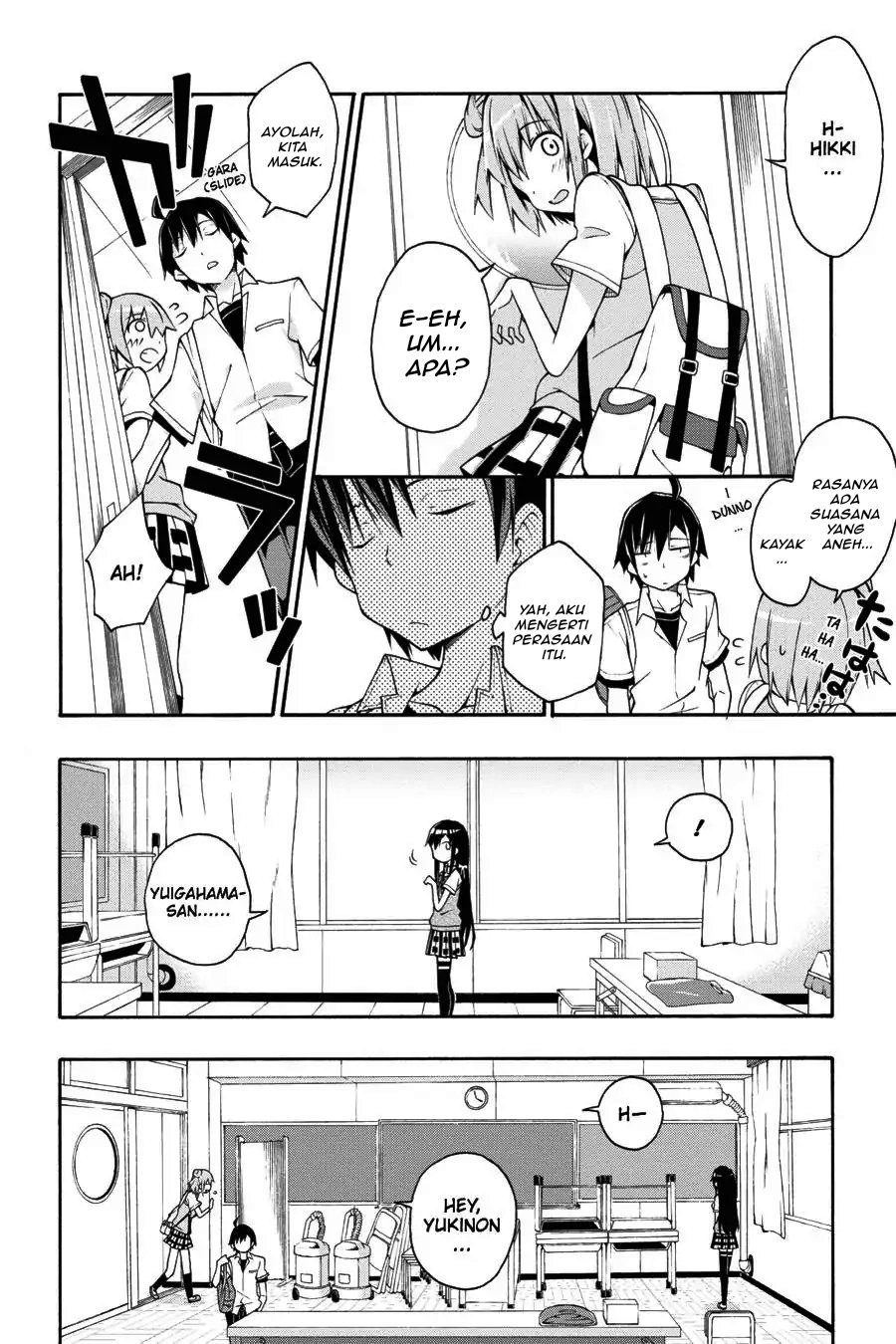 Yahari Ore no Seishun Love Come wa Machigatteiru Chapter 17 - Page 19
