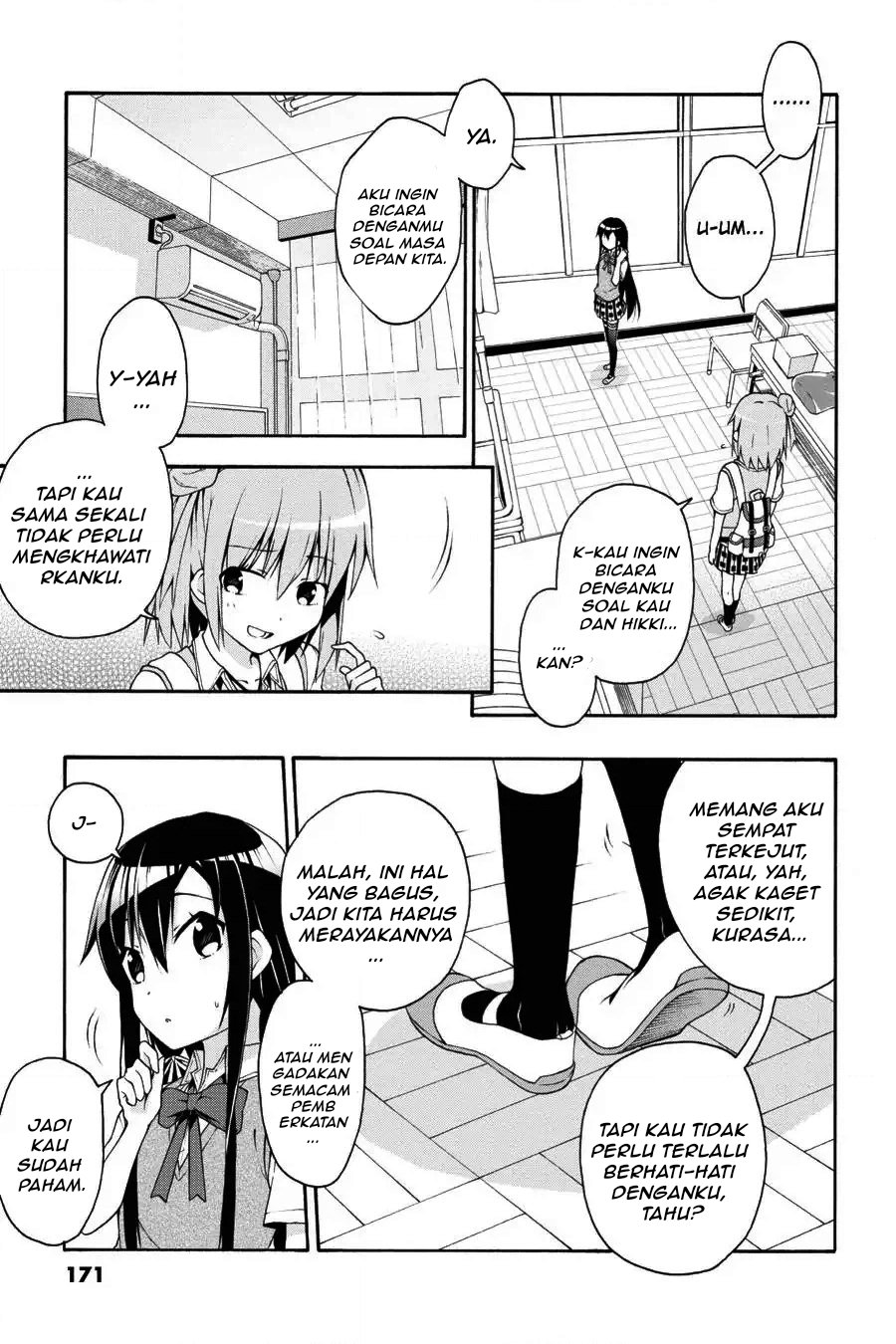 Yahari Ore no Seishun Love Come wa Machigatteiru Chapter 17 - Page 20