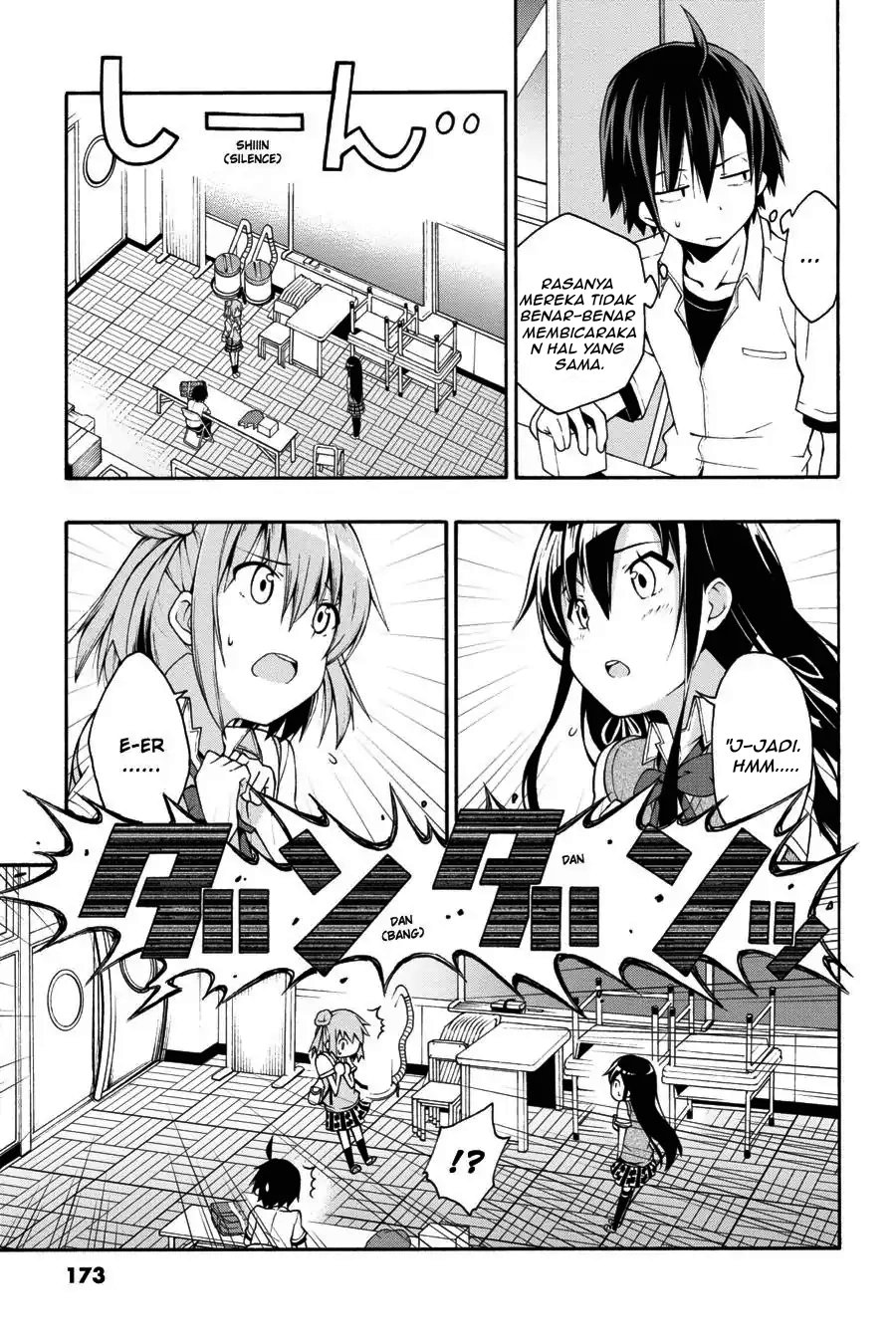 Yahari Ore no Seishun Love Come wa Machigatteiru Chapter 17 - Page 22
