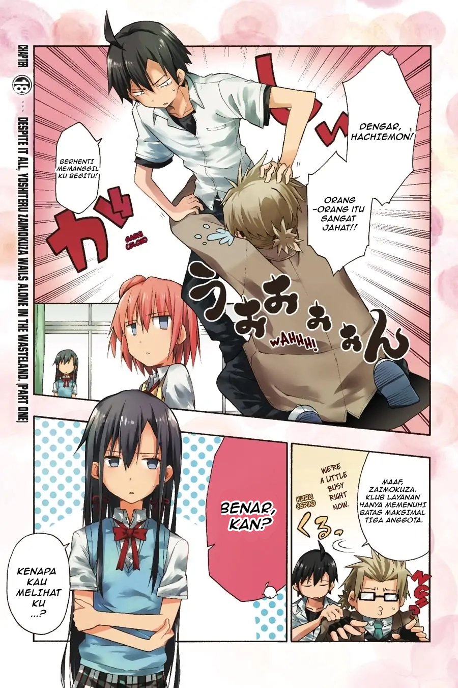 Yahari Ore no Seishun Love Come wa Machigatteiru Chapter 18 - Page 1