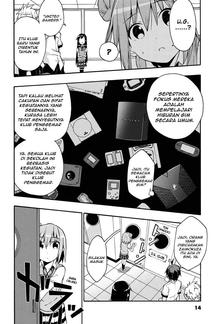 Yahari Ore no Seishun Love Come wa Machigatteiru Chapter 18 - Page 10