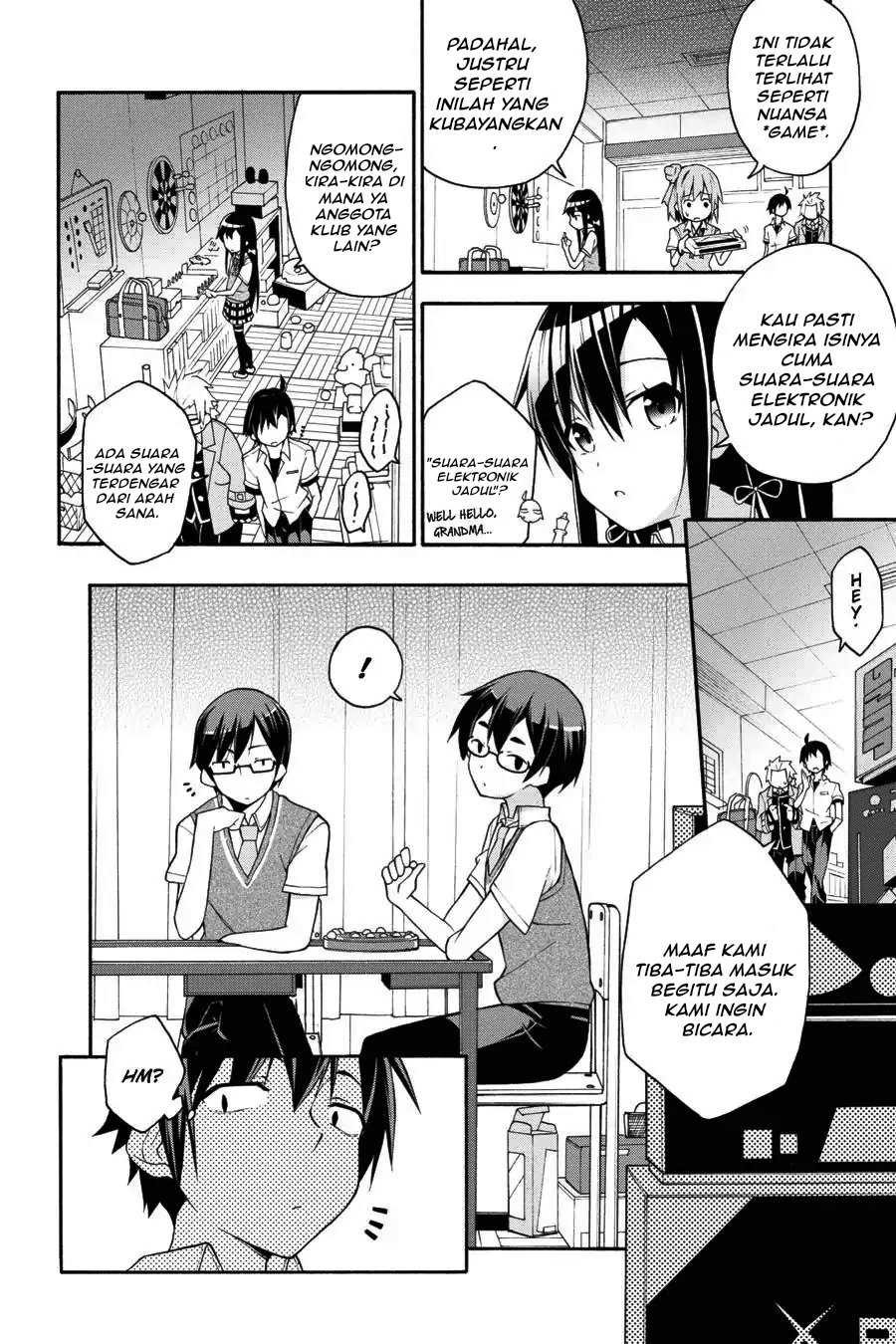 Yahari Ore no Seishun Love Come wa Machigatteiru Chapter 18 - Page 12