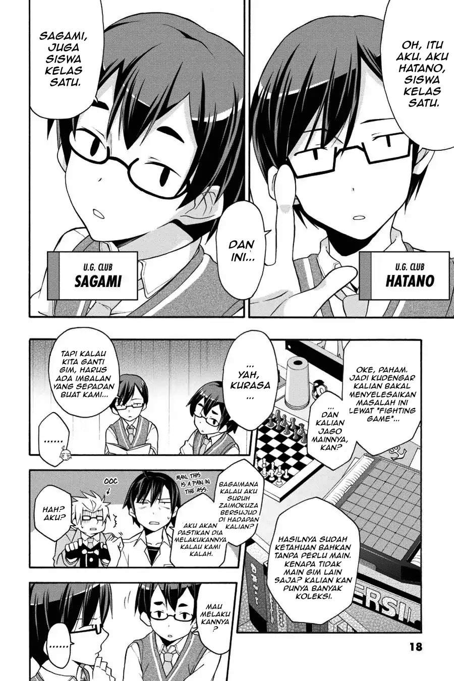 Yahari Ore no Seishun Love Come wa Machigatteiru Chapter 18 - Page 14