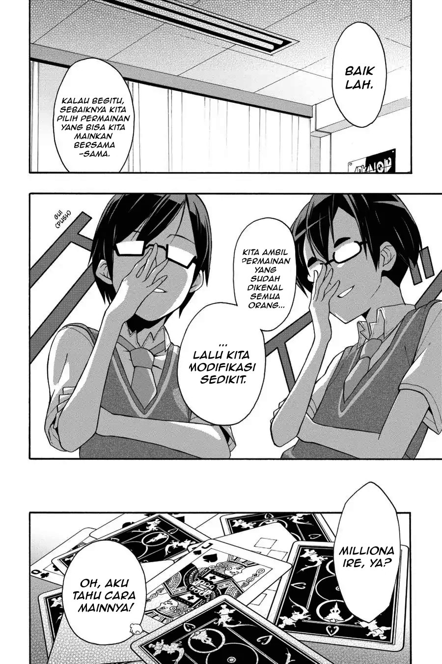 Yahari Ore no Seishun Love Come wa Machigatteiru Chapter 18 - Page 16