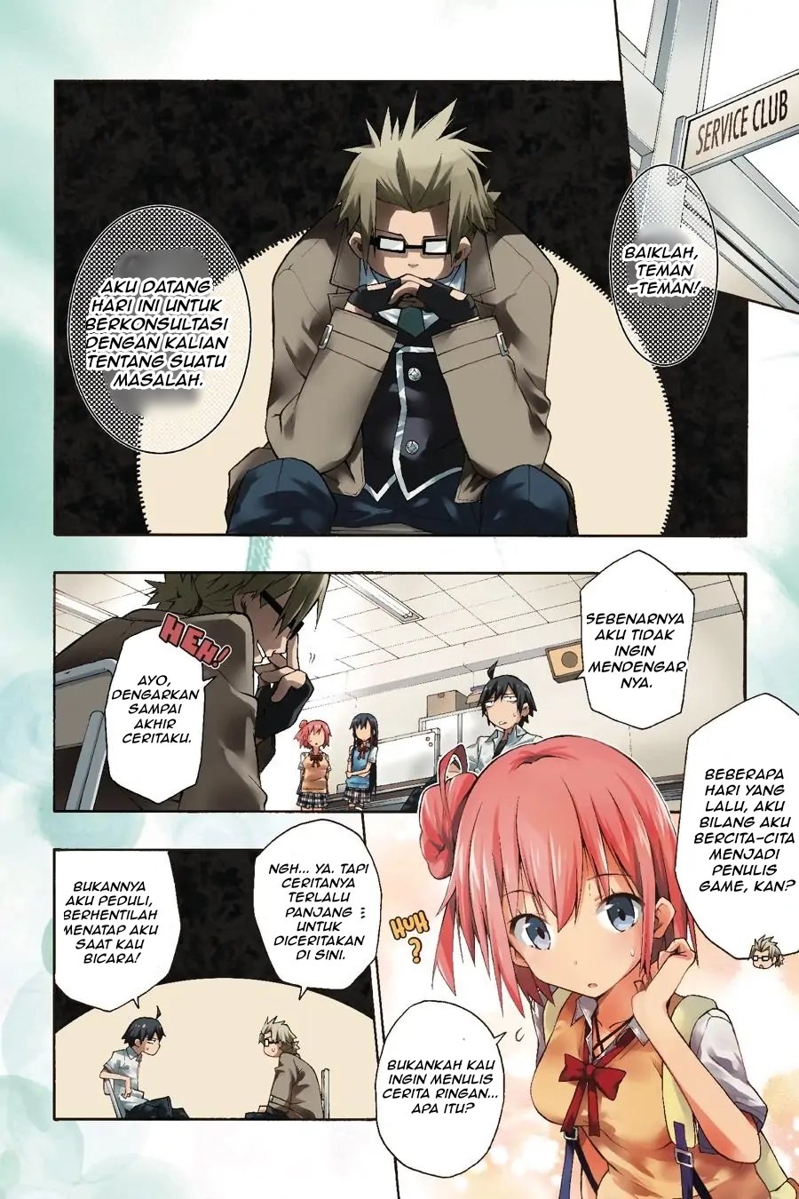 Yahari Ore no Seishun Love Come wa Machigatteiru Chapter 18 - Page 2