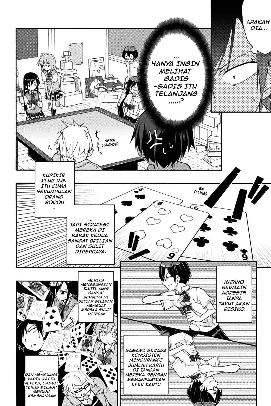 Yahari Ore no Seishun Love Come wa Machigatteiru Chapter 18 - Page 24