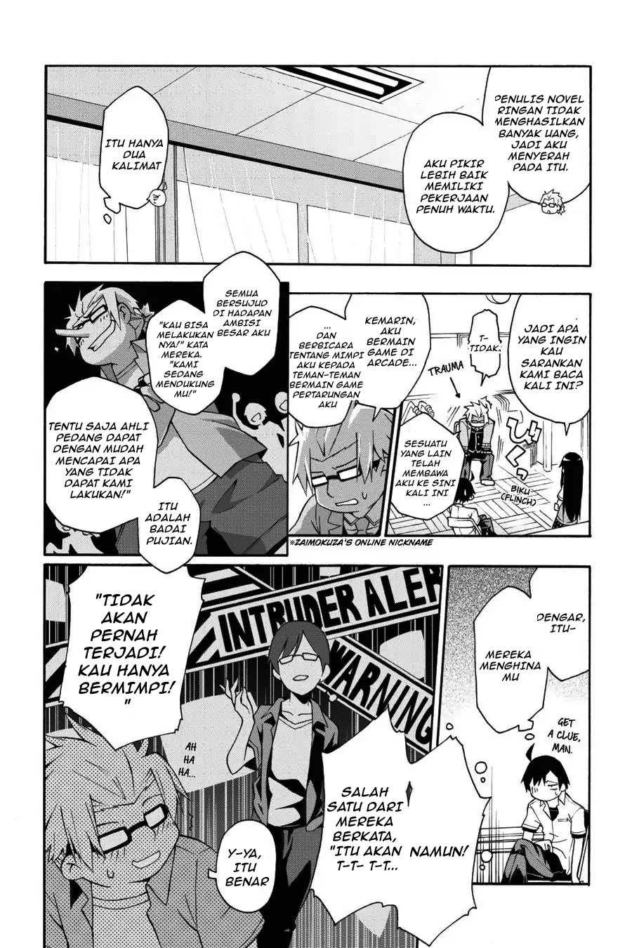 Yahari Ore no Seishun Love Come wa Machigatteiru Chapter 18 - Page 3