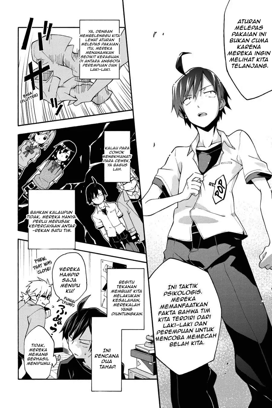 Yahari Ore no Seishun Love Come wa Machigatteiru Chapter 18 - Page 30