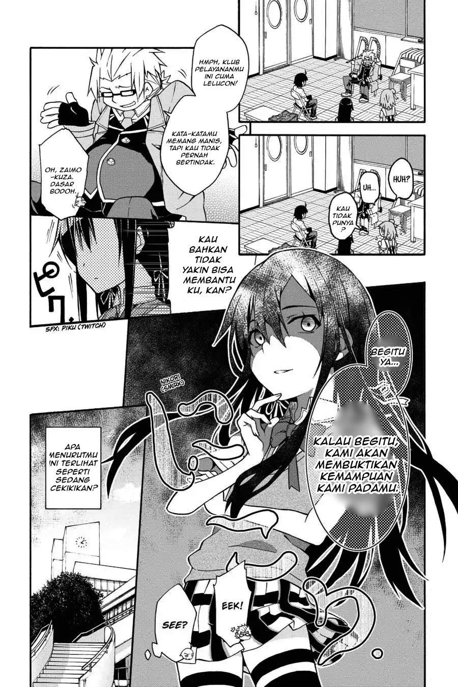 Yahari Ore no Seishun Love Come wa Machigatteiru Chapter 18 - Page 6