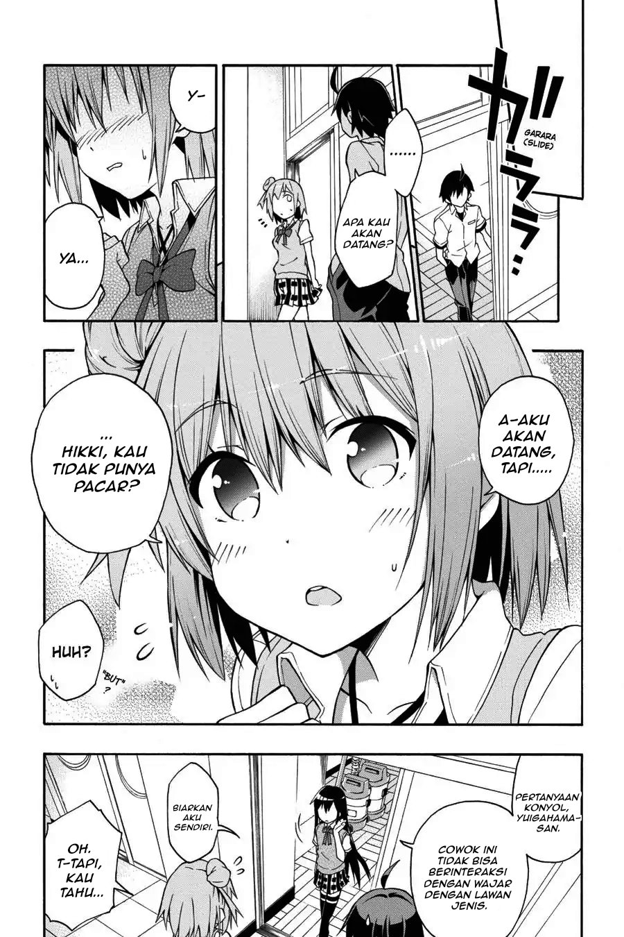 Yahari Ore no Seishun Love Come wa Machigatteiru Chapter 18 - Page 7