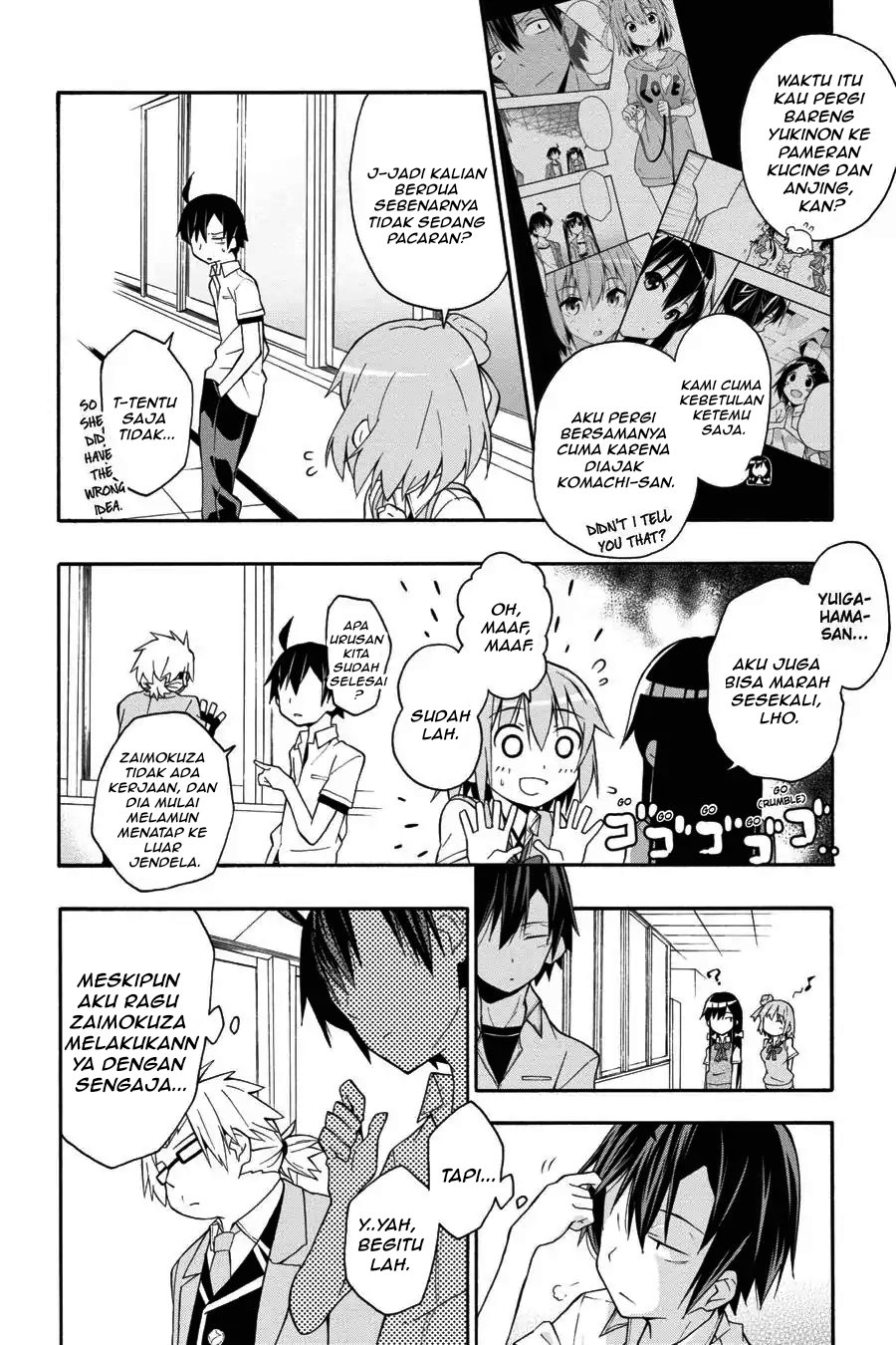 Yahari Ore no Seishun Love Come wa Machigatteiru Chapter 18 - Page 8
