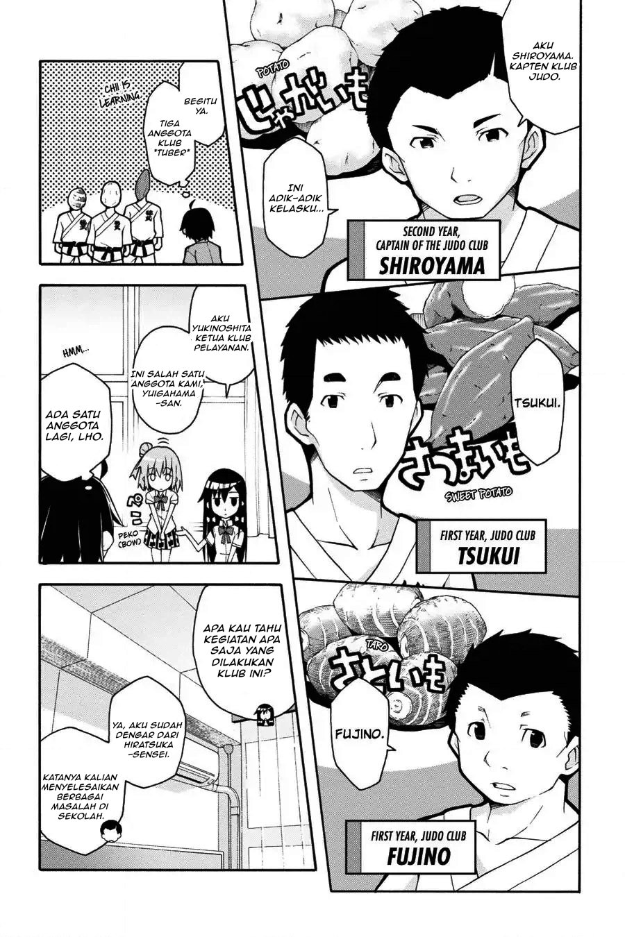Yahari Ore no Seishun Love Come wa Machigatteiru Chapter 20 - Page 10