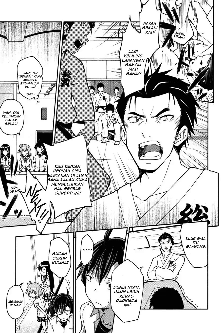 Yahari Ore no Seishun Love Come wa Machigatteiru Chapter 20 - Page 13