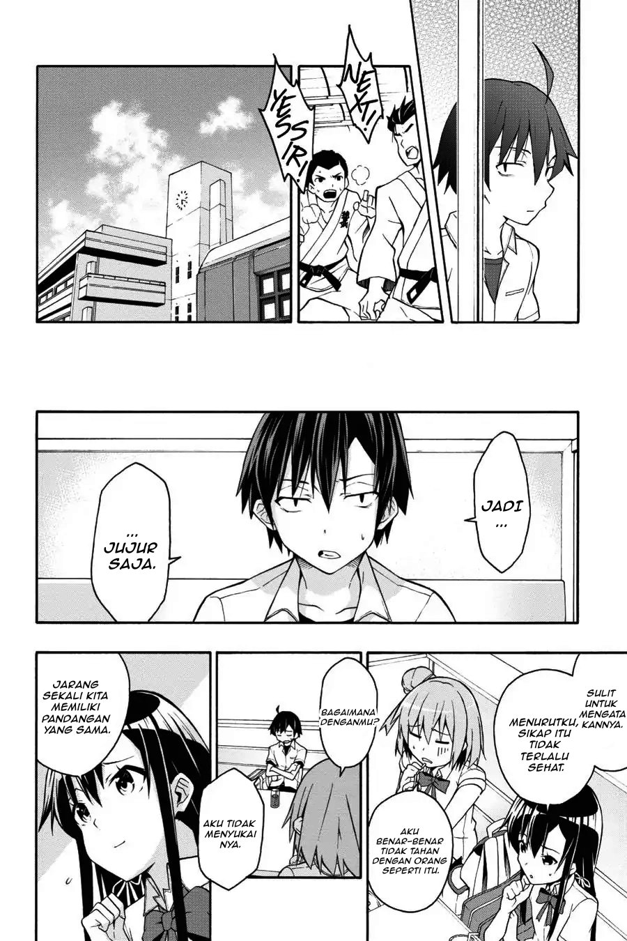 Yahari Ore no Seishun Love Come wa Machigatteiru Chapter 20 - Page 14