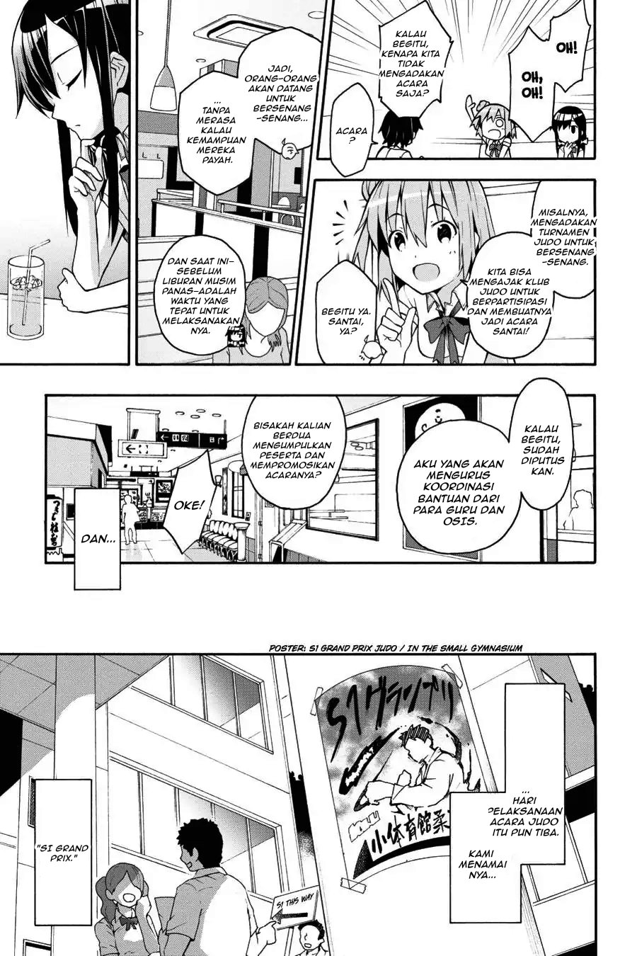 Yahari Ore no Seishun Love Come wa Machigatteiru Chapter 20 - Page 17