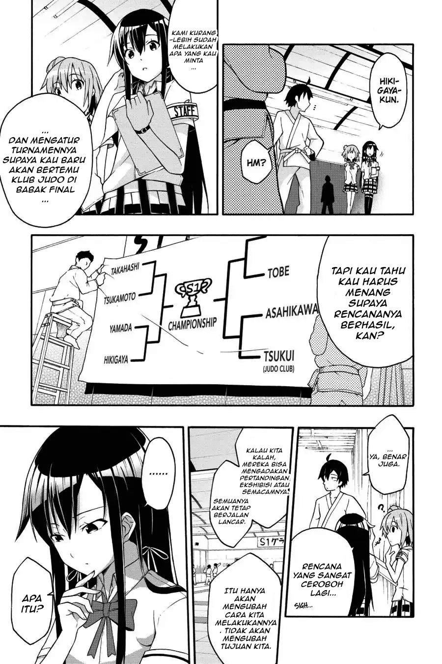 Yahari Ore no Seishun Love Come wa Machigatteiru Chapter 20 - Page 24