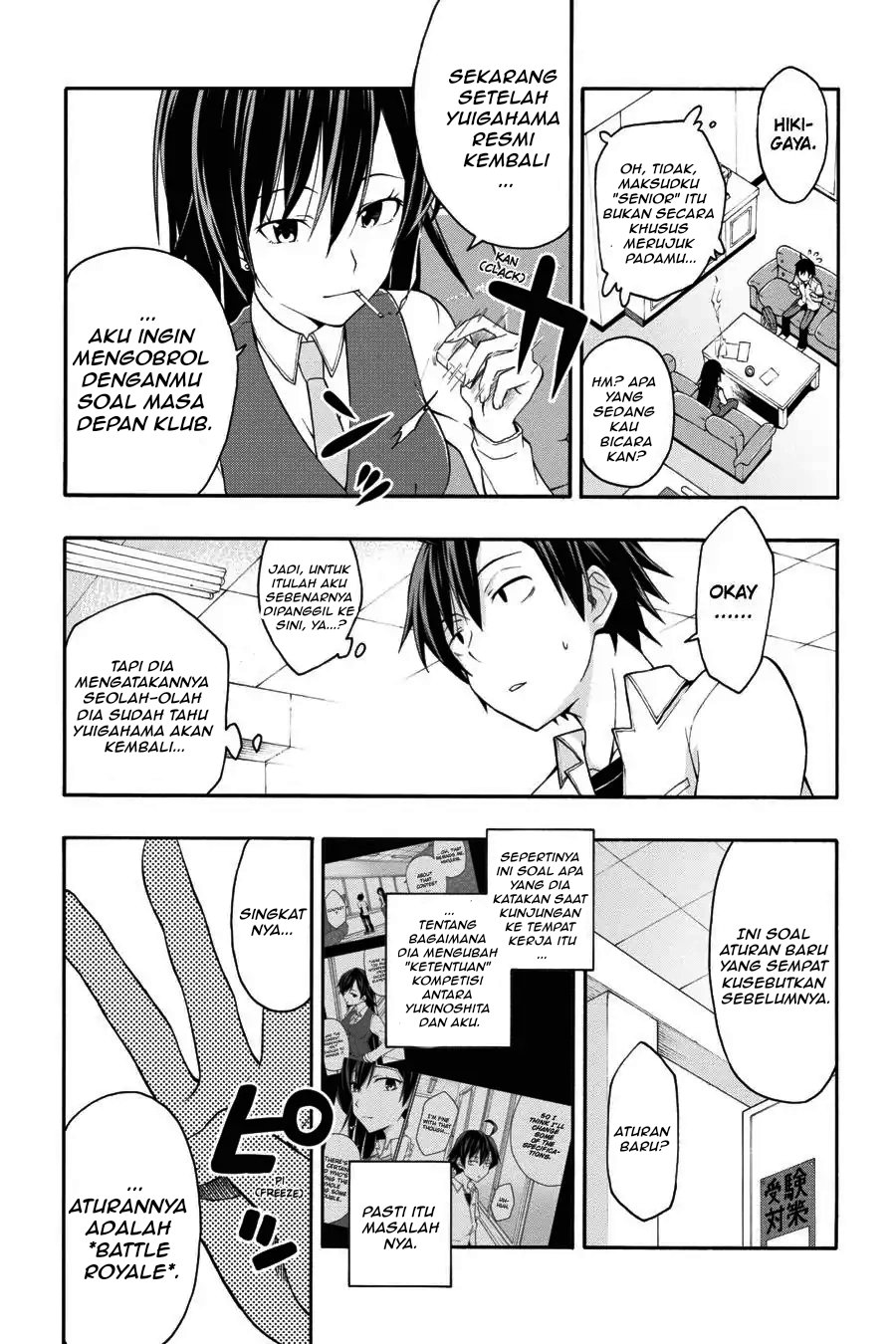 Yahari Ore no Seishun Love Come wa Machigatteiru Chapter 20 - Page 3