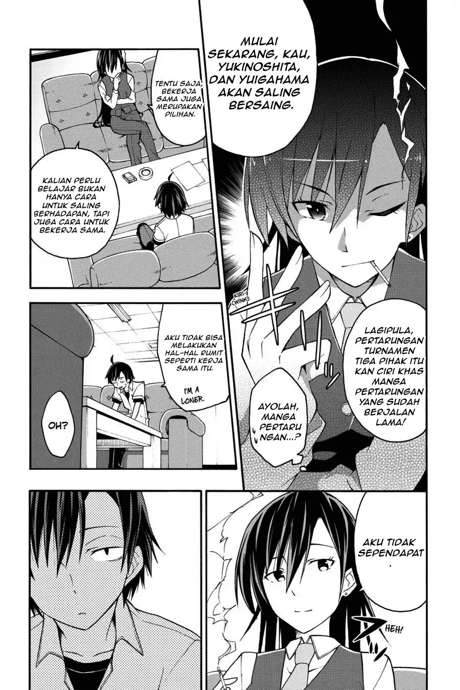 Yahari Ore no Seishun Love Come wa Machigatteiru Chapter 20 - Page 4