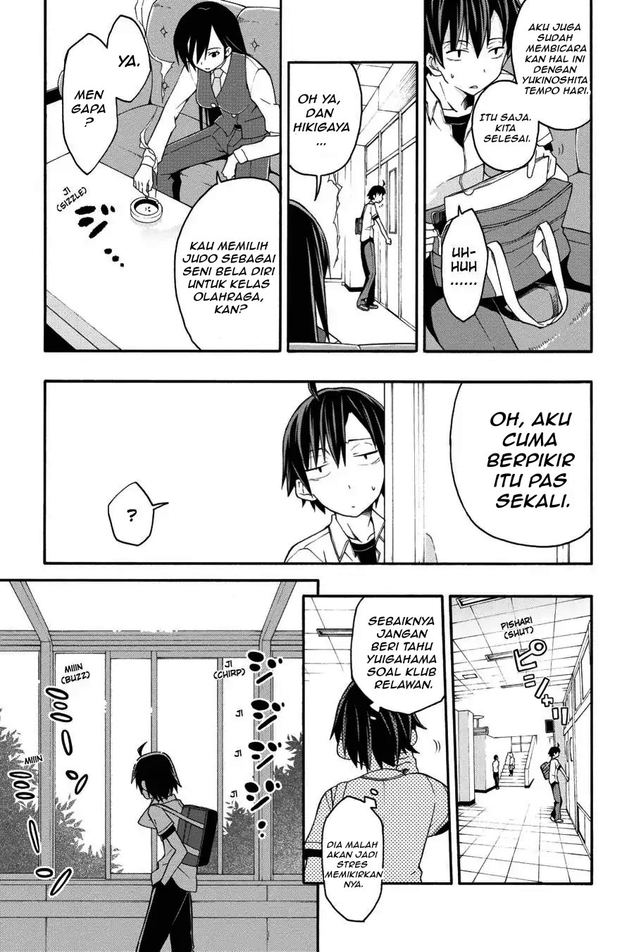Yahari Ore no Seishun Love Come wa Machigatteiru Chapter 20 - Page 5