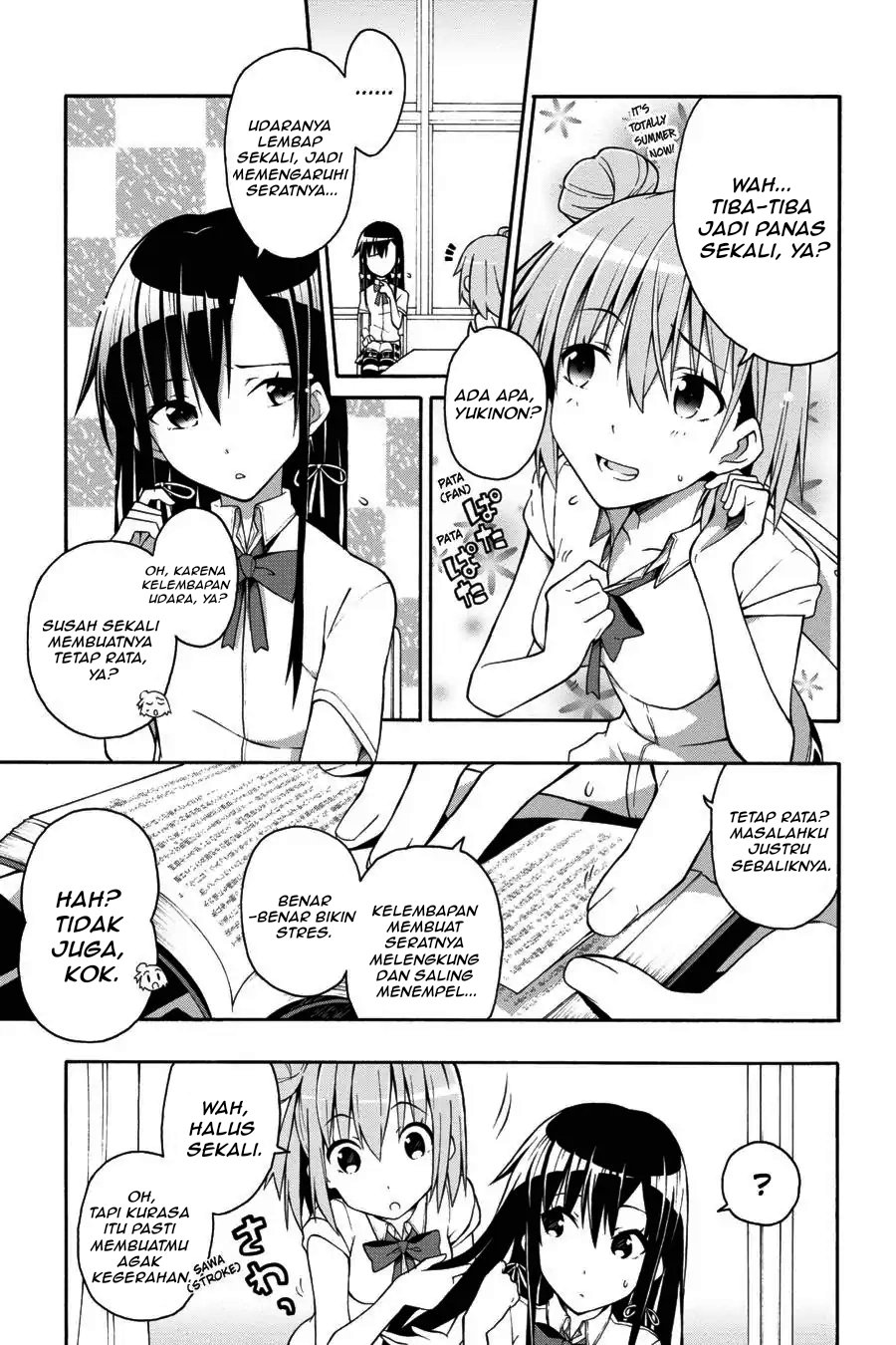 Yahari Ore no Seishun Love Come wa Machigatteiru Chapter 20 - Page 7