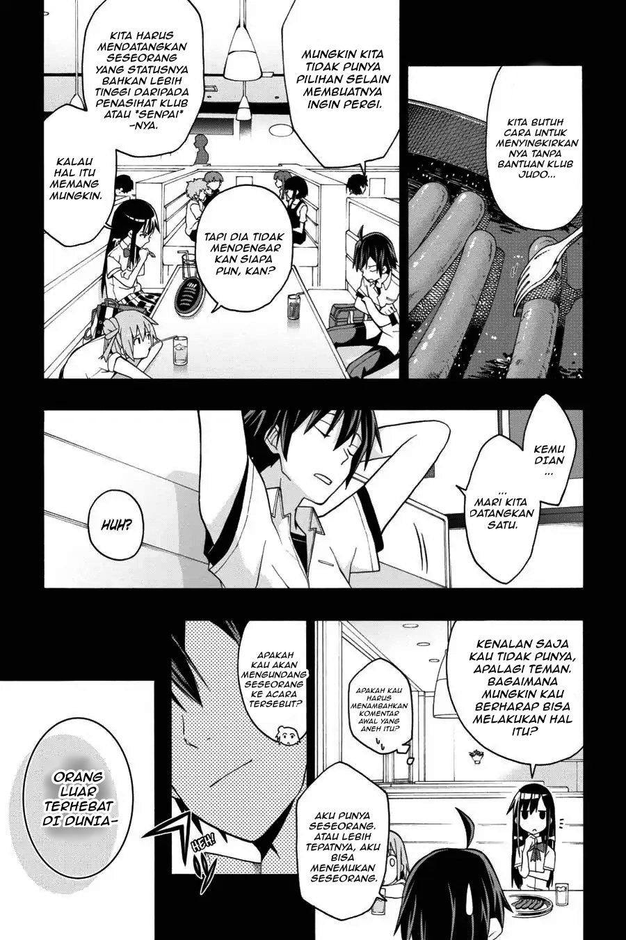 Yahari Ore no Seishun Love Come wa Machigatteiru Chapter 21 - Page 11