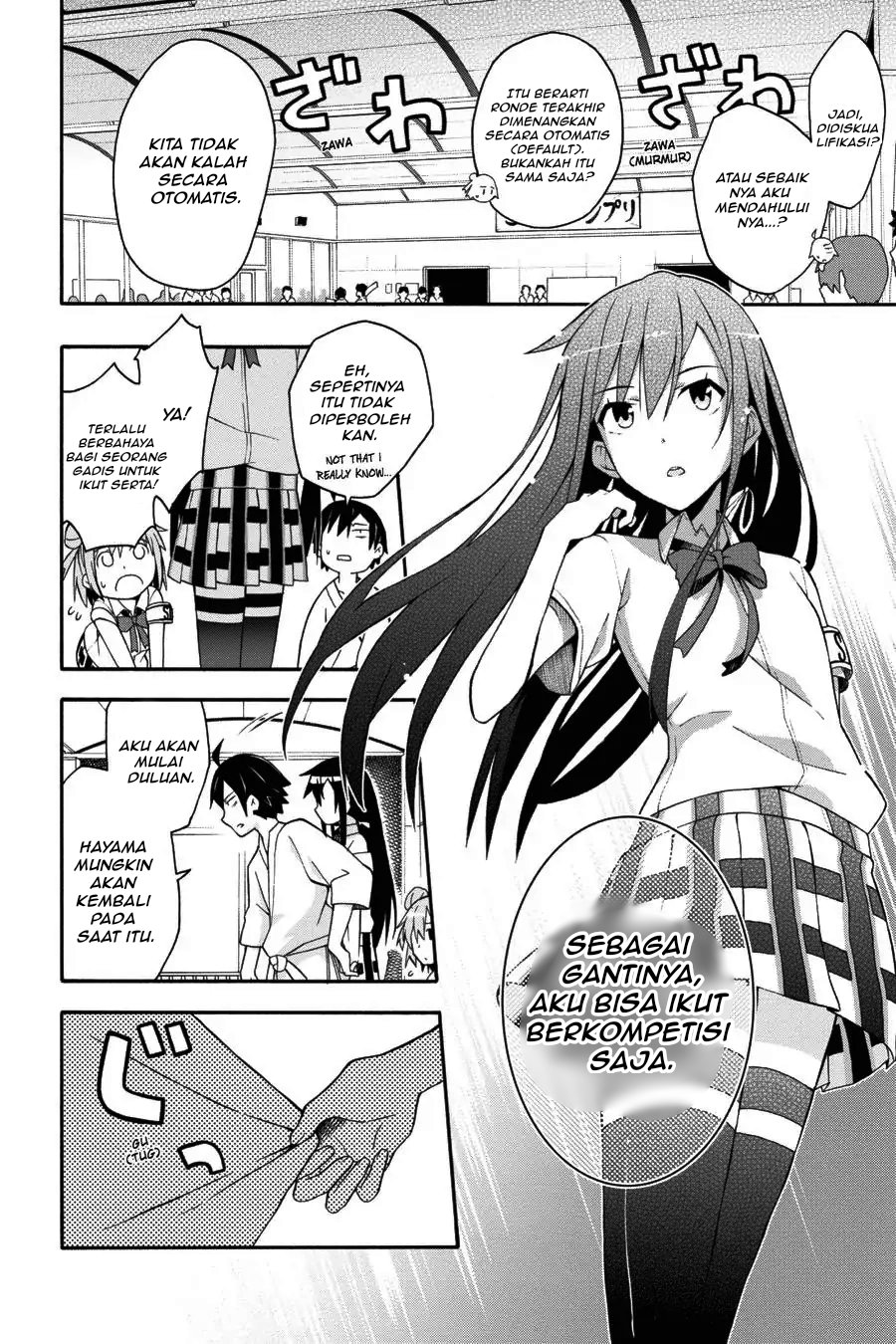 Yahari Ore no Seishun Love Come wa Machigatteiru Chapter 21 - Page 22