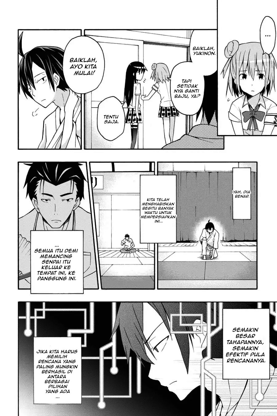 Yahari Ore no Seishun Love Come wa Machigatteiru Chapter 21 - Page 24