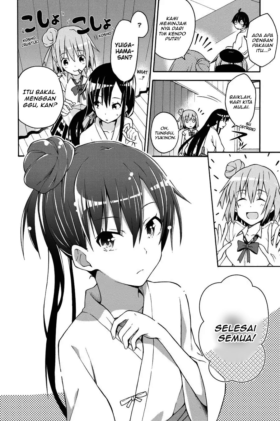 Yahari Ore no Seishun Love Come wa Machigatteiru Chapter 21 - Page 26