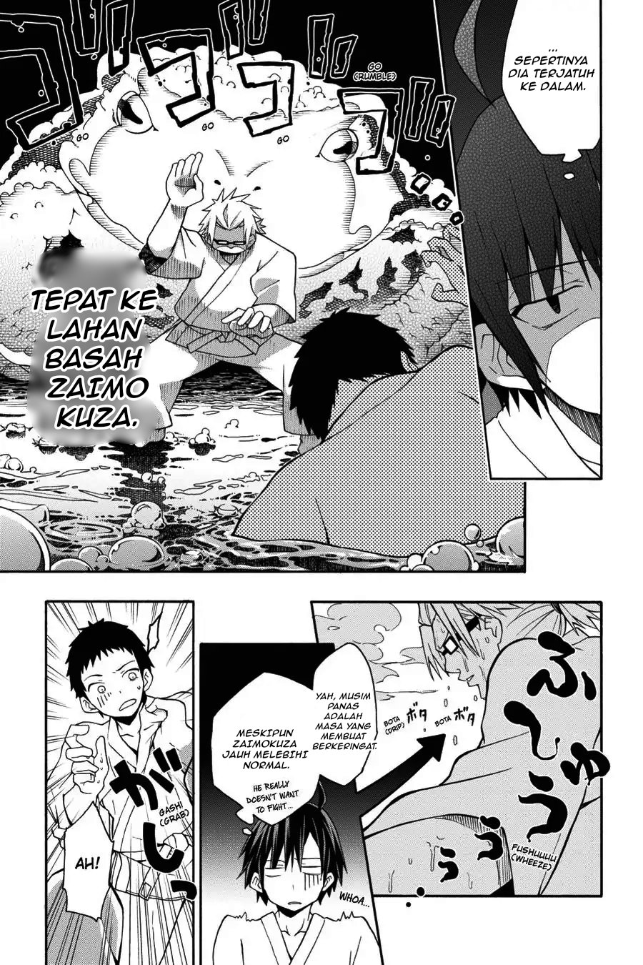 Yahari Ore no Seishun Love Come wa Machigatteiru Chapter 21 - Page 5