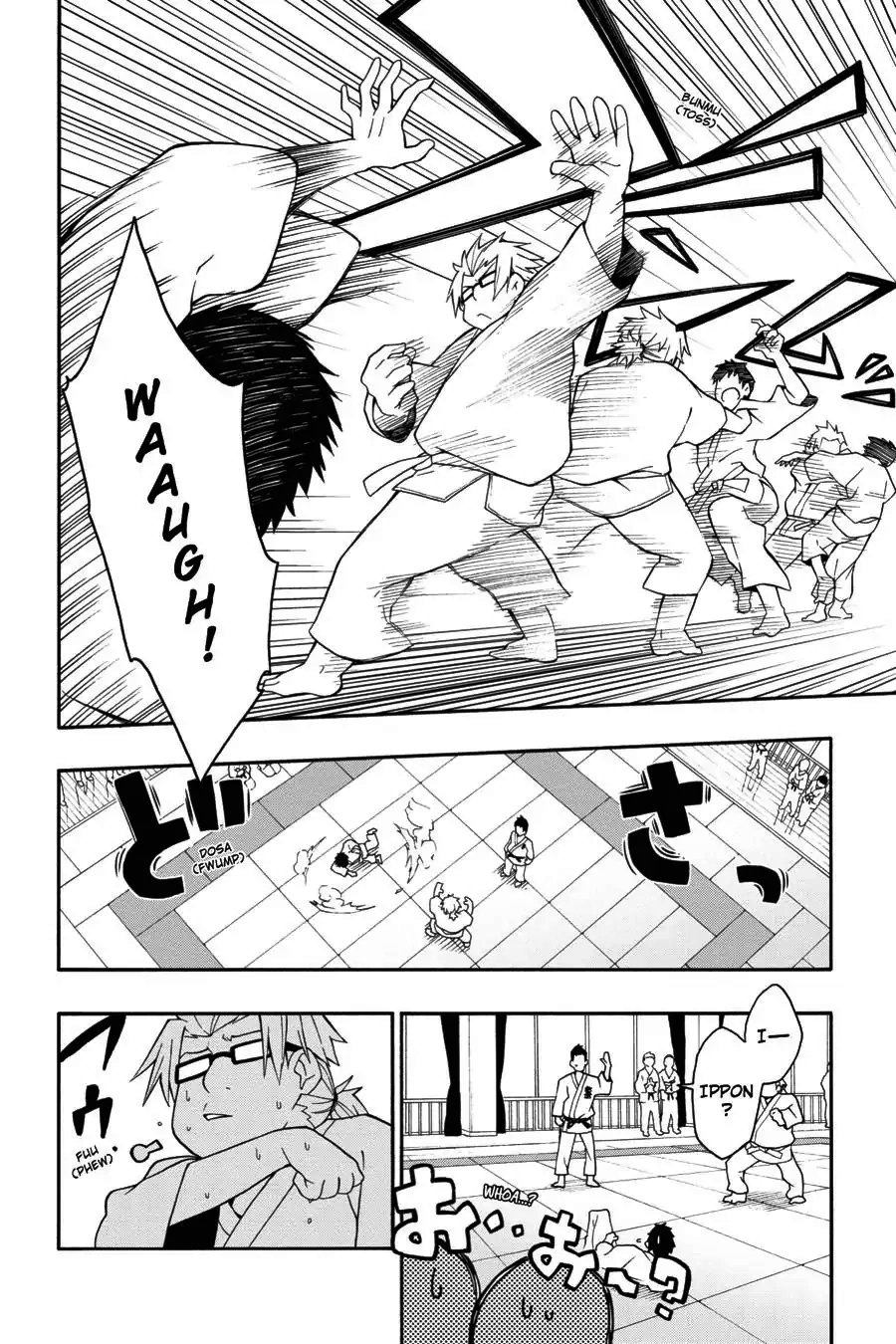 Yahari Ore no Seishun Love Come wa Machigatteiru Chapter 21 - Page 6