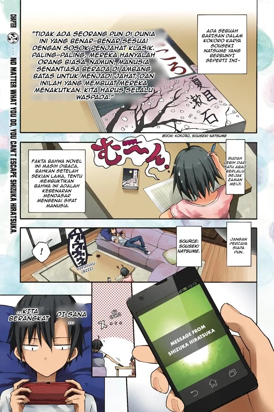 Yahari Ore no Seishun Love Come wa Machigatteiru Chapter 23 - Page 1