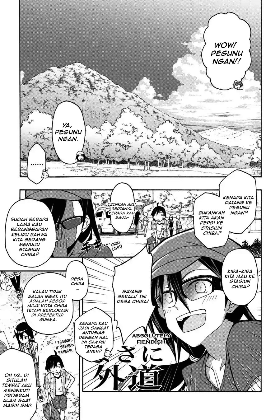 Yahari Ore no Seishun Love Come wa Machigatteiru Chapter 23 - Page 10