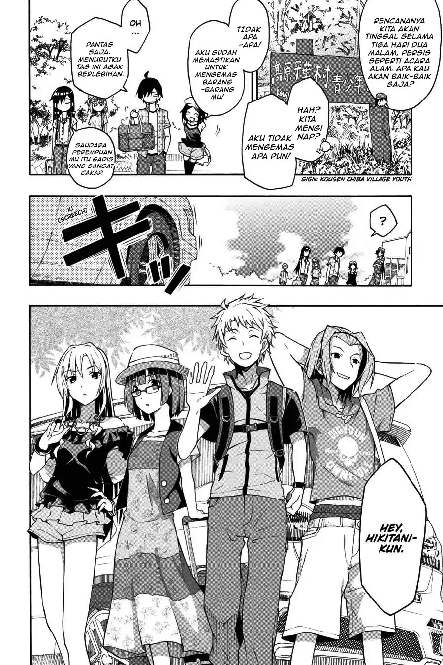 Yahari Ore no Seishun Love Come wa Machigatteiru Chapter 23 - Page 11