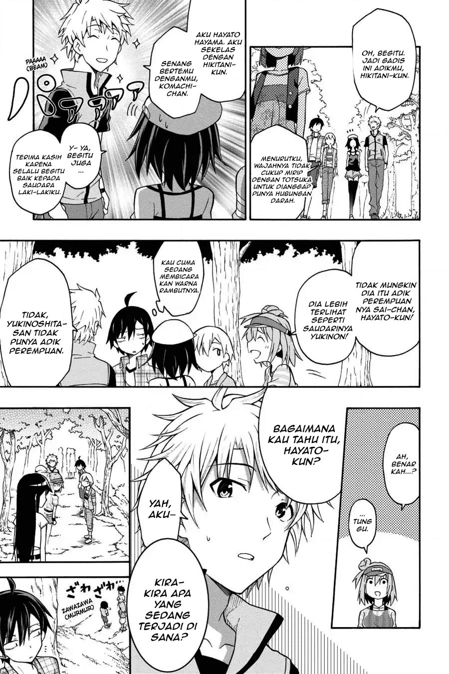Yahari Ore no Seishun Love Come wa Machigatteiru Chapter 23 - Page 16