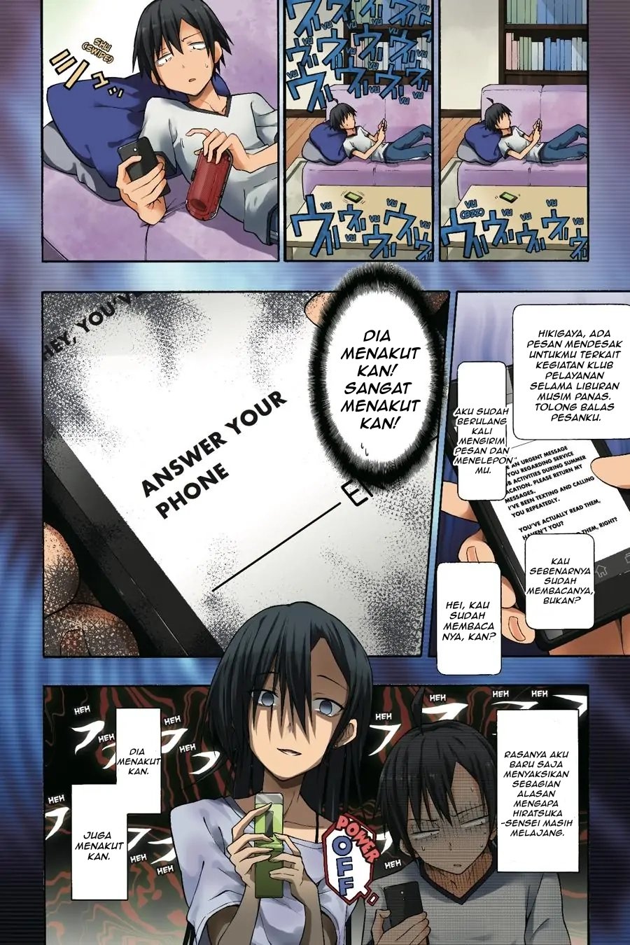 Yahari Ore no Seishun Love Come wa Machigatteiru Chapter 23 - Page 2